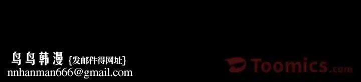 爸爸上班中第39话