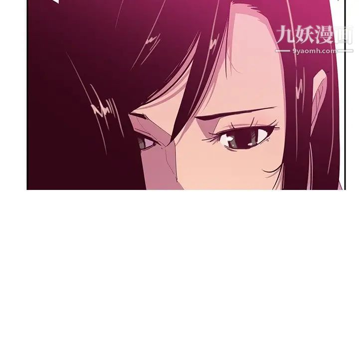 恶母传第12话