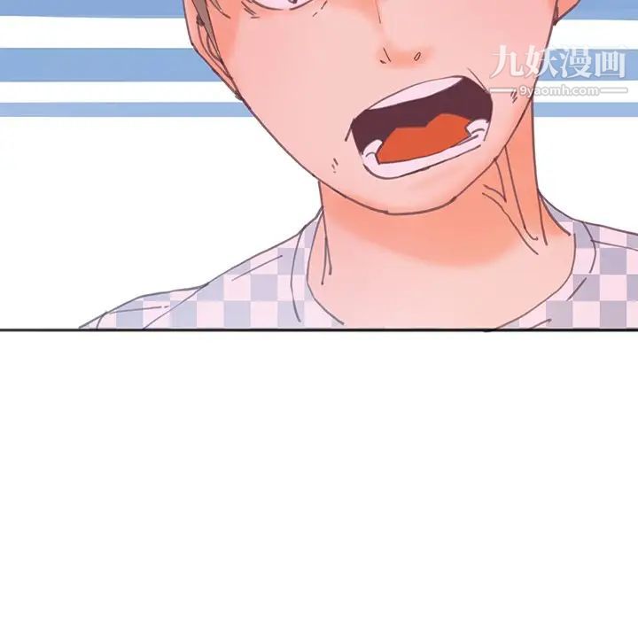 恶母传第17话-最终话