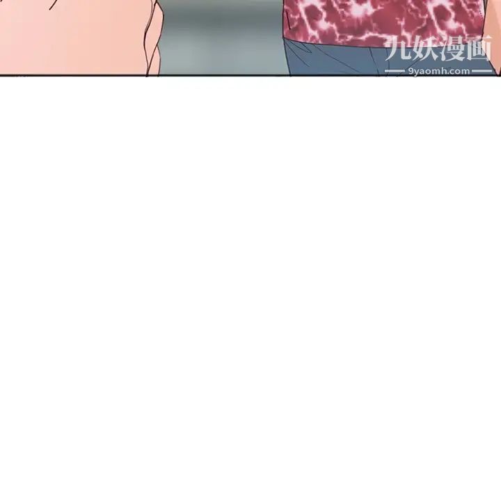 恶母传第17话-最终话