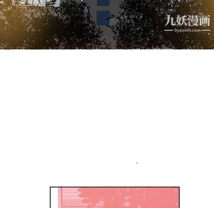 恶母传第17话-最终话