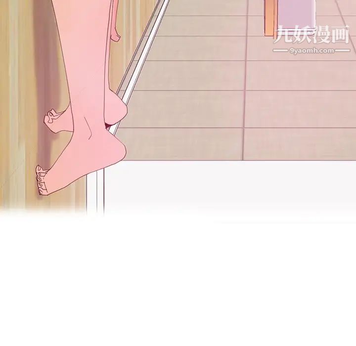 恶母传第17话-最终话