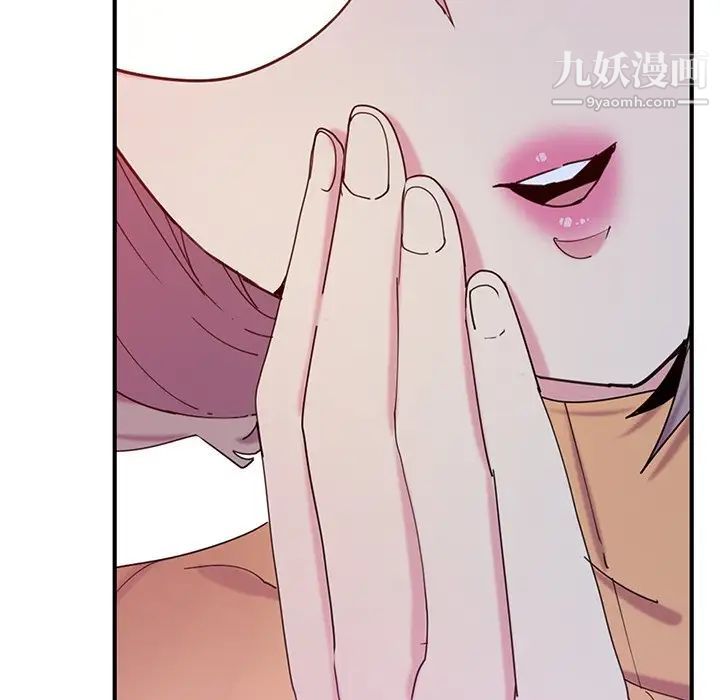 恶母传第17话-最终话