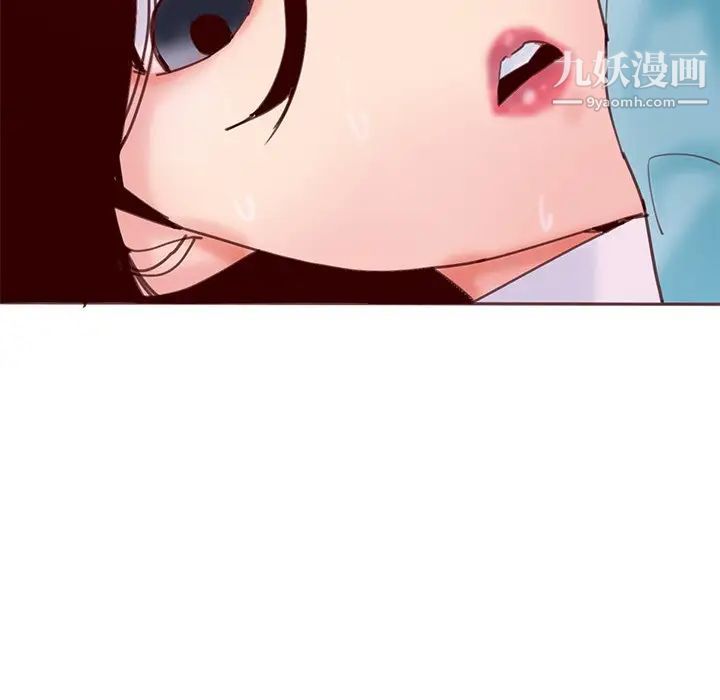 恶母传第17话-最终话