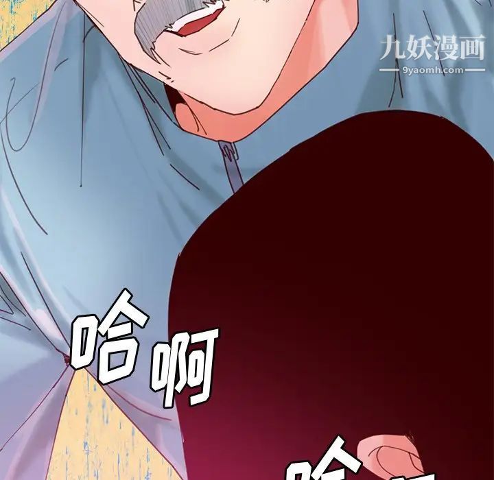 恶母传第17话-最终话