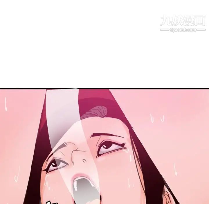 恶母传第17话-最终话