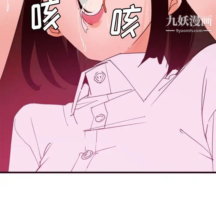 恶母传第17话-最终话