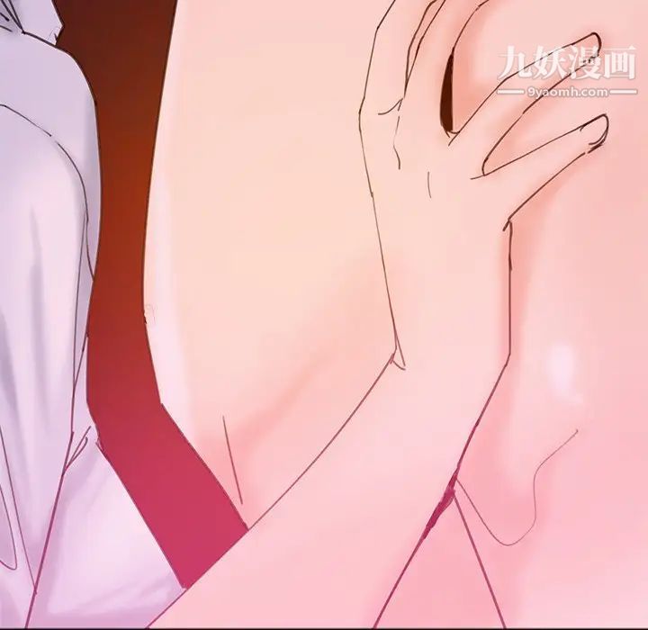 恶母传第17话-最终话