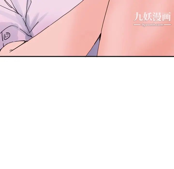 恶母传第17话-最终话