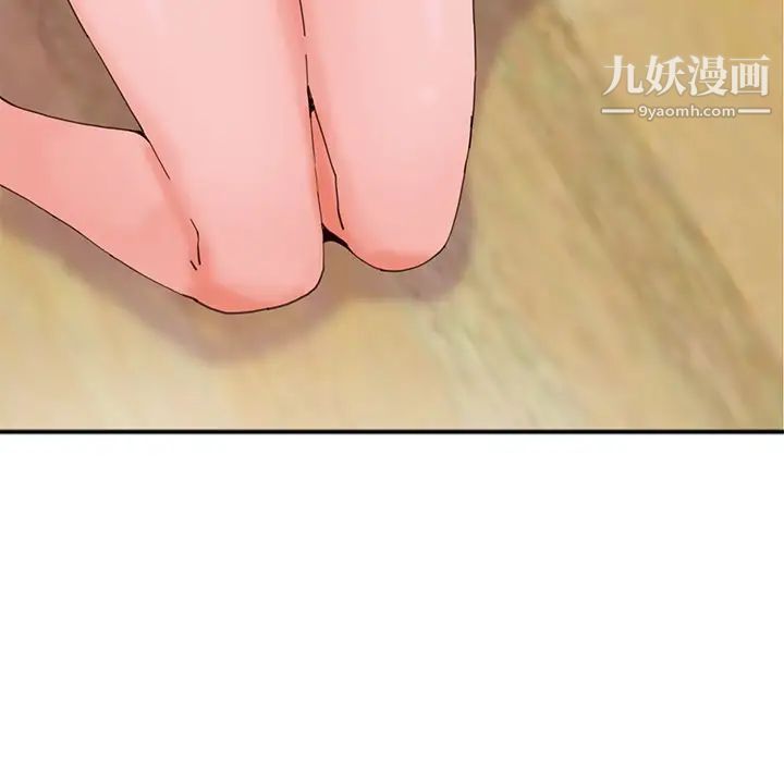 恶母传第17话-最终话