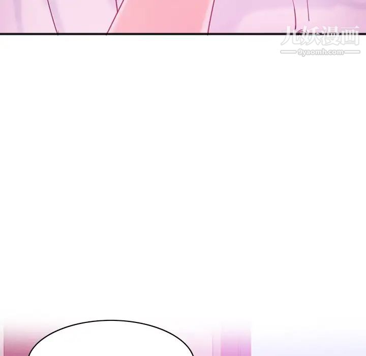 恶母传第17话-最终话