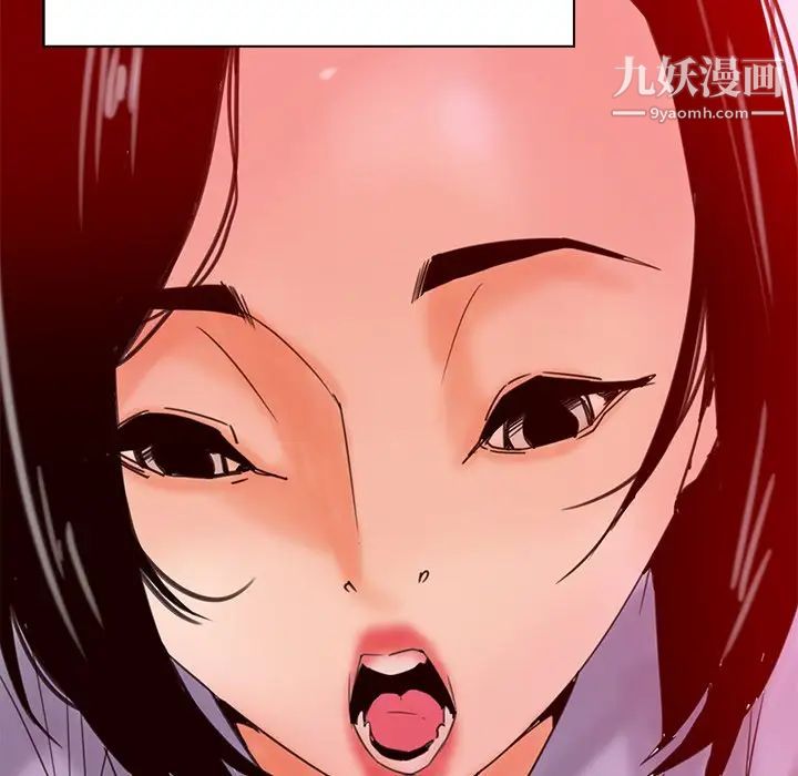 恶母传第17话-最终话