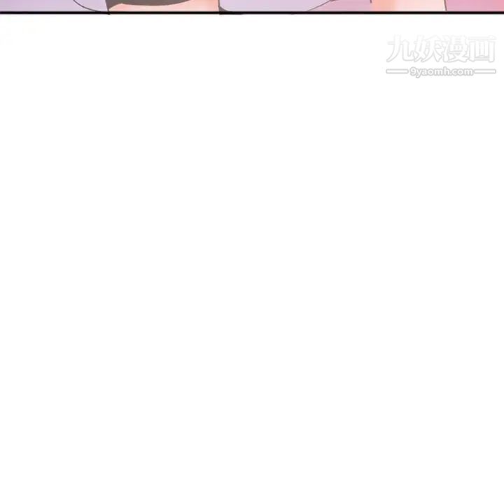 恶母传第17话-最终话