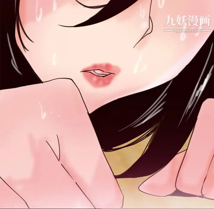 恶母传第17话-最终话