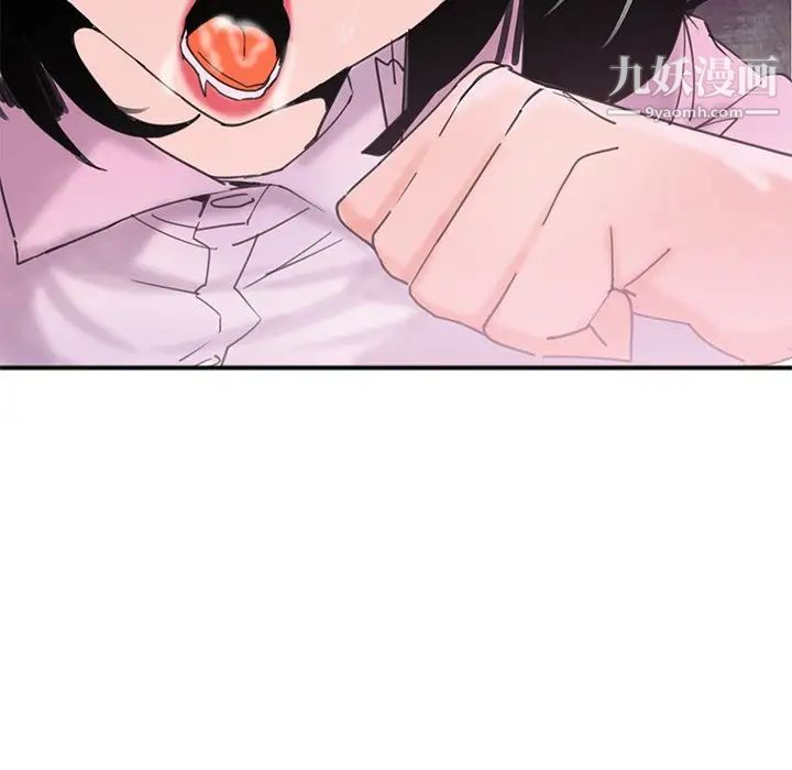 恶母传第17话-最终话