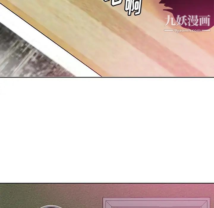 恶母传第17话-最终话