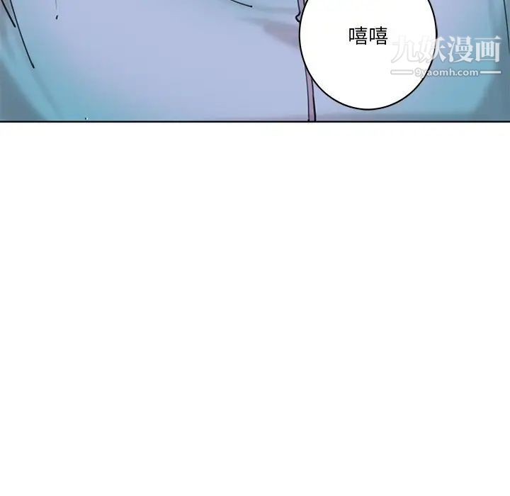 恶母传第17话-最终话