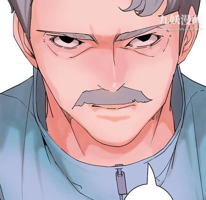 恶母传第17话-最终话