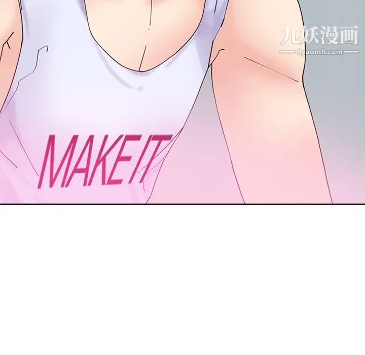 恶母传第17话-最终话