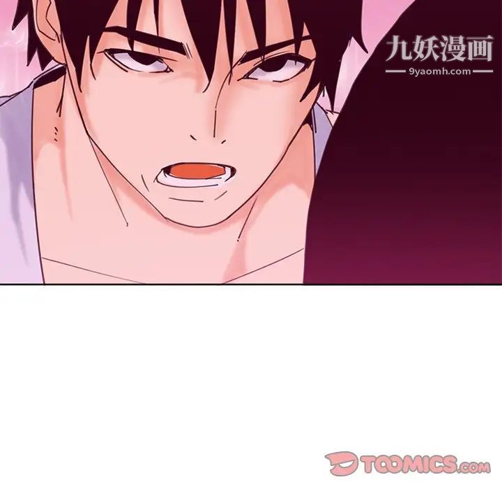 恶母传第17话-最终话