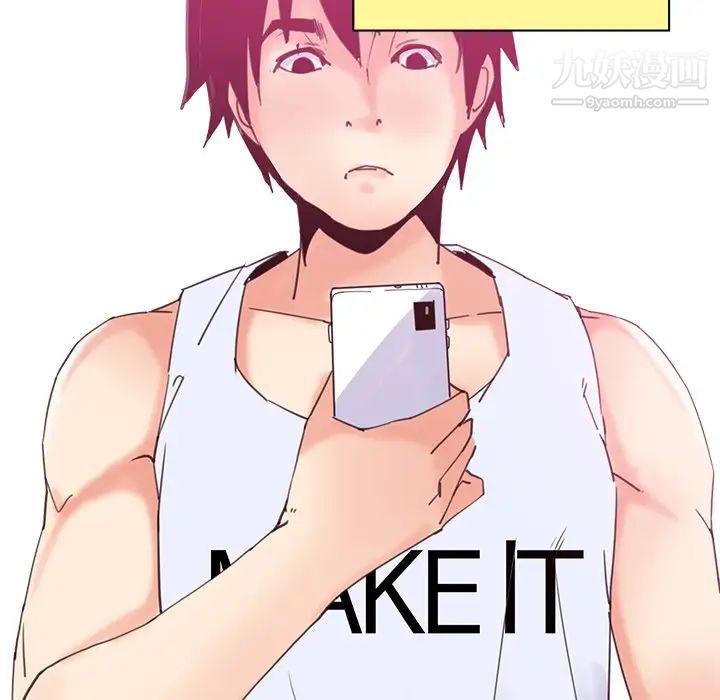 恶母传第17话-最终话