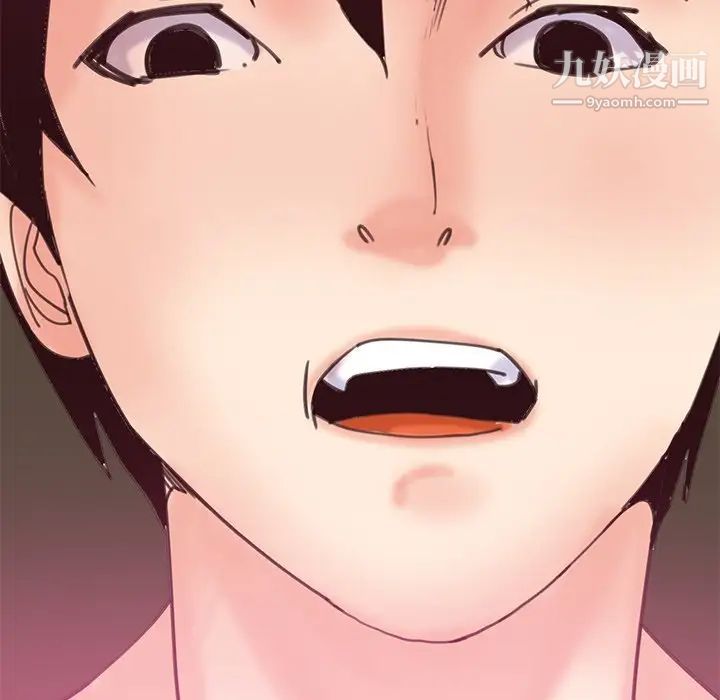 恶母传第17话-最终话