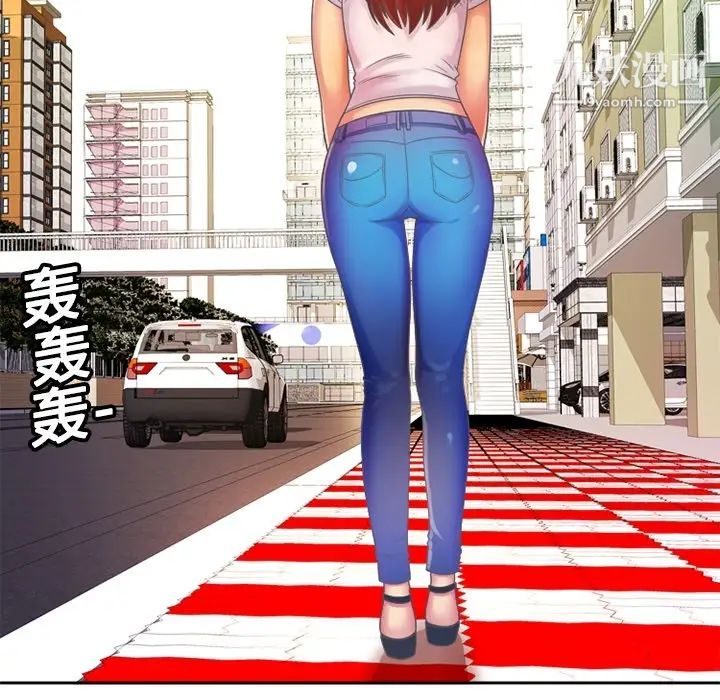 恋上闺蜜的爸爸预告篇