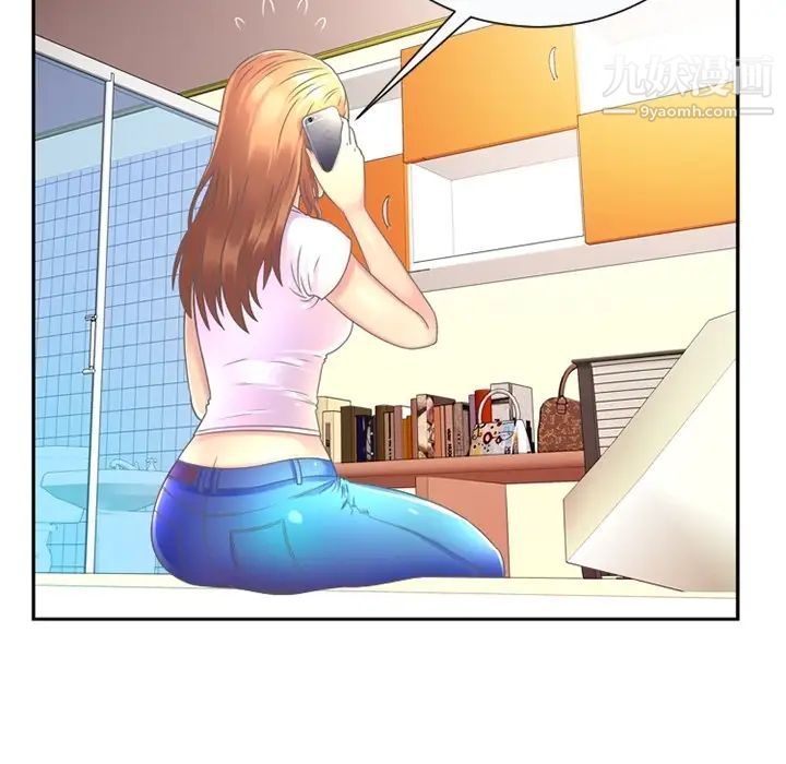 恋上闺蜜的爸爸预告篇