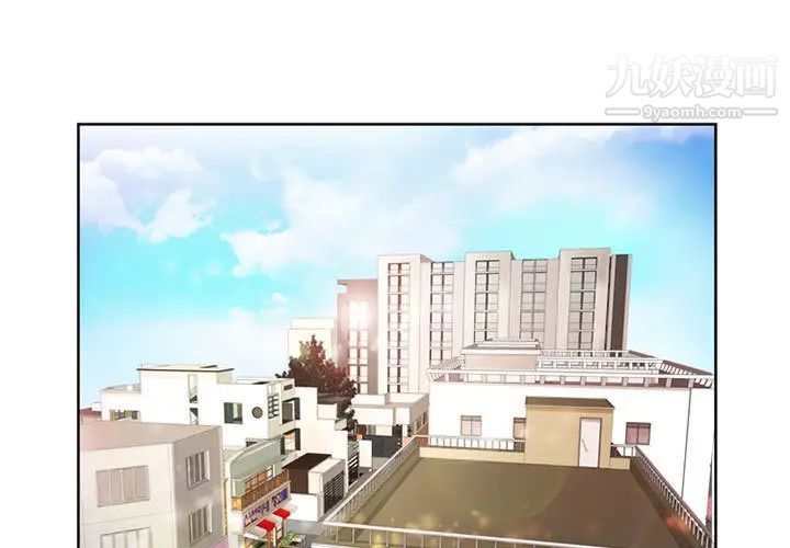 恋上闺蜜的爸爸第1话