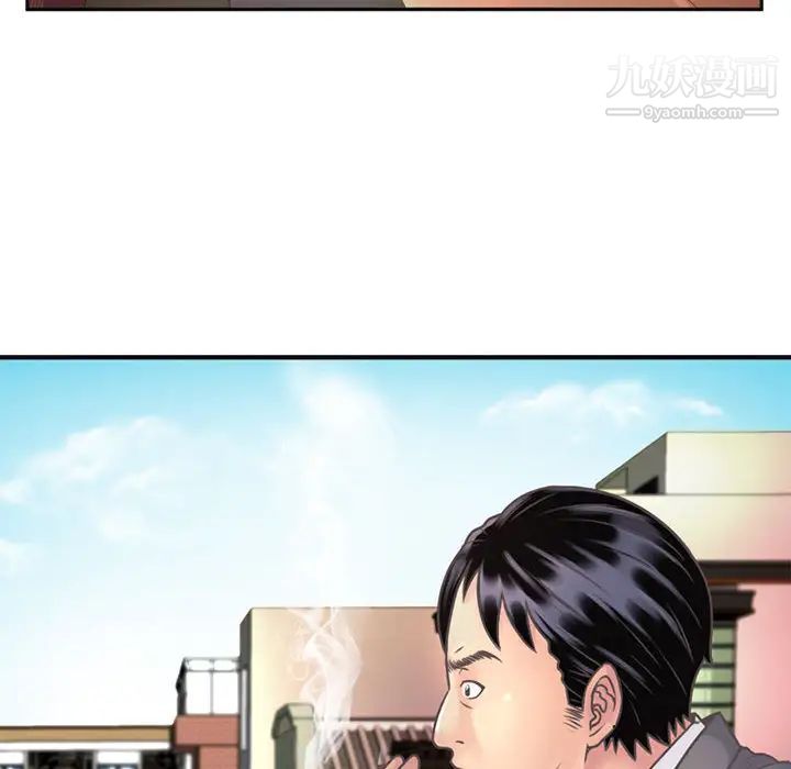 恋上闺蜜的爸爸第1话