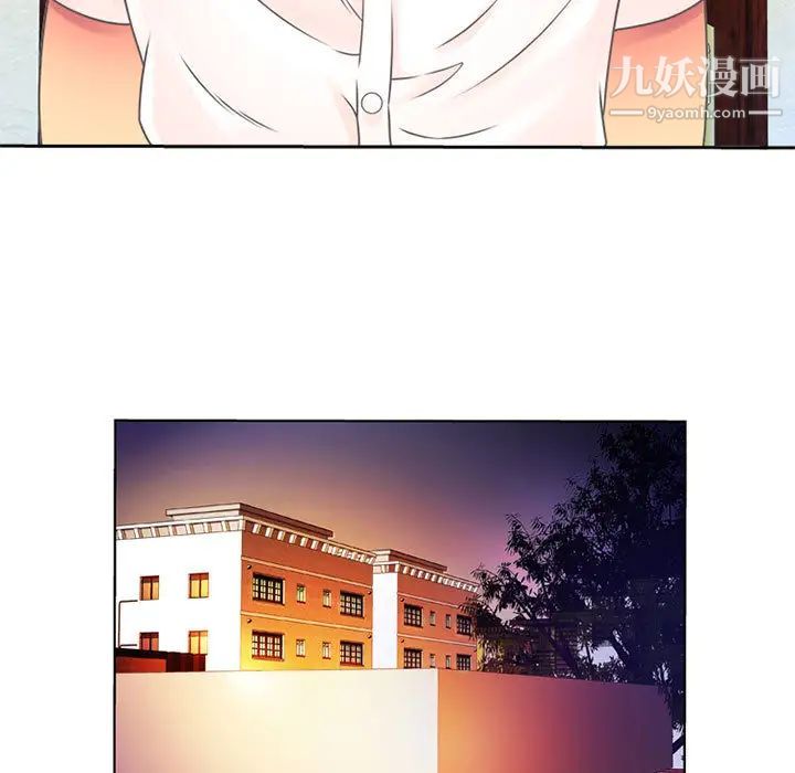 恋上闺蜜的爸爸第2话