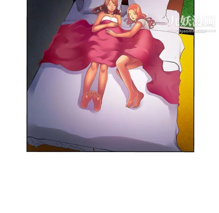 恋上闺蜜的爸爸第2话