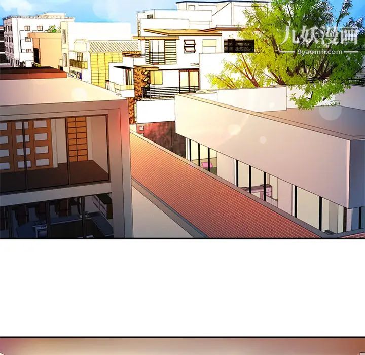 恋上闺蜜的爸爸第3话