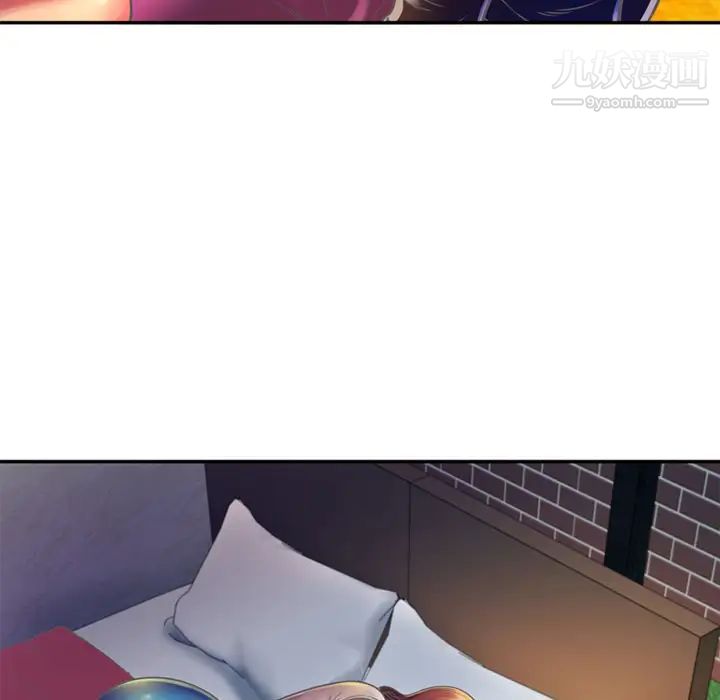 恋上闺蜜的爸爸第3话