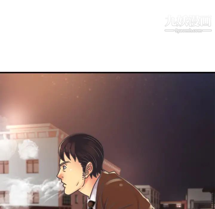 恋上闺蜜的爸爸第4话