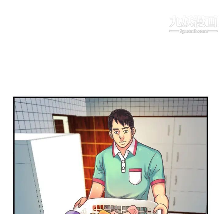 恋上闺蜜的爸爸第4话