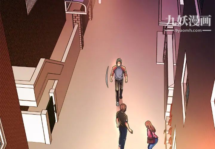 恋上闺蜜的爸爸第5话