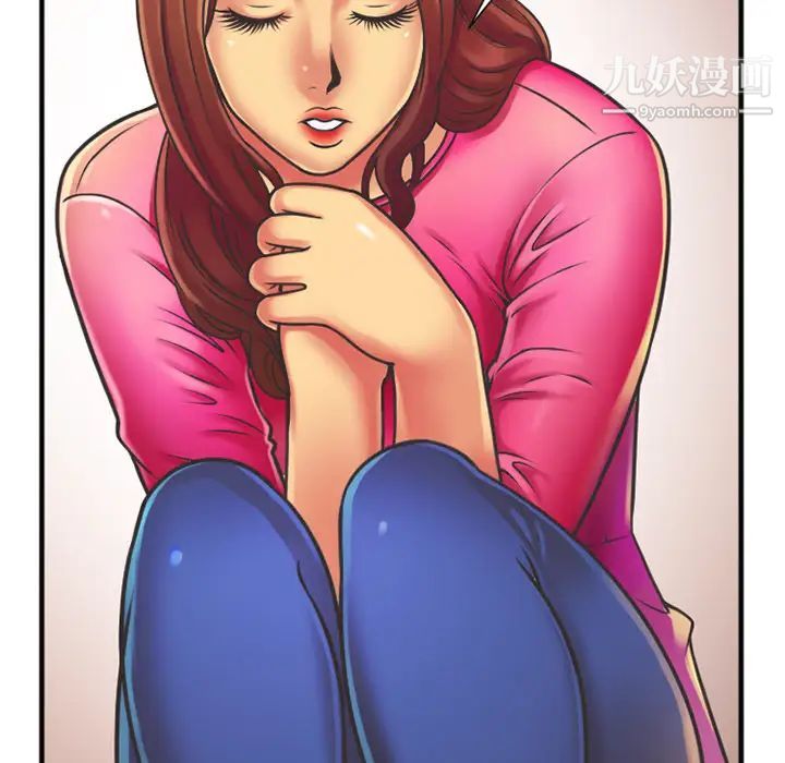 恋上闺蜜的爸爸第5话