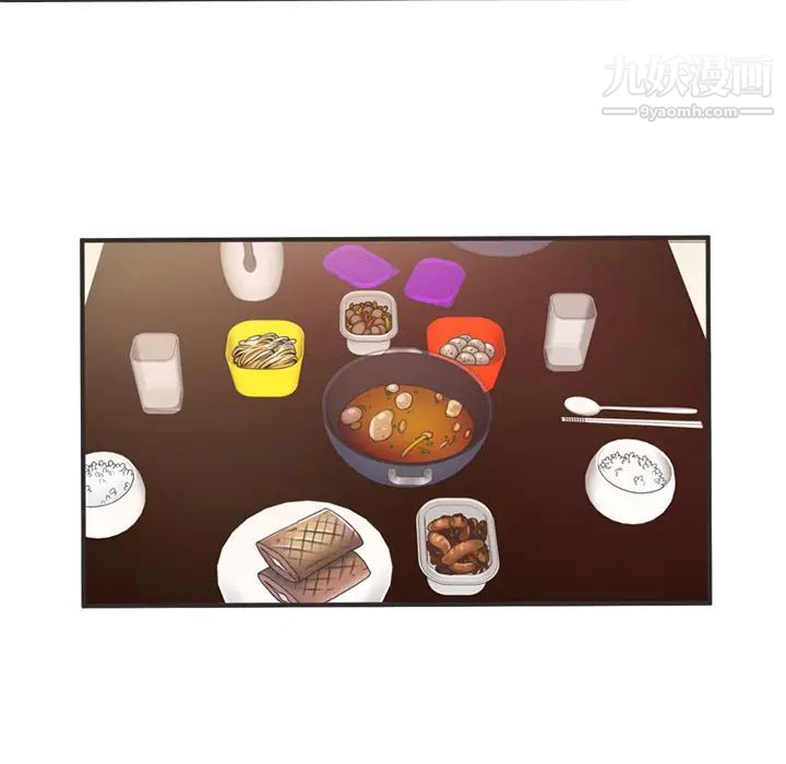 恋上闺蜜的爸爸第5话