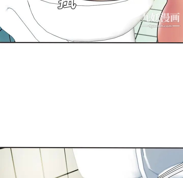 恋上闺蜜的爸爸第5话