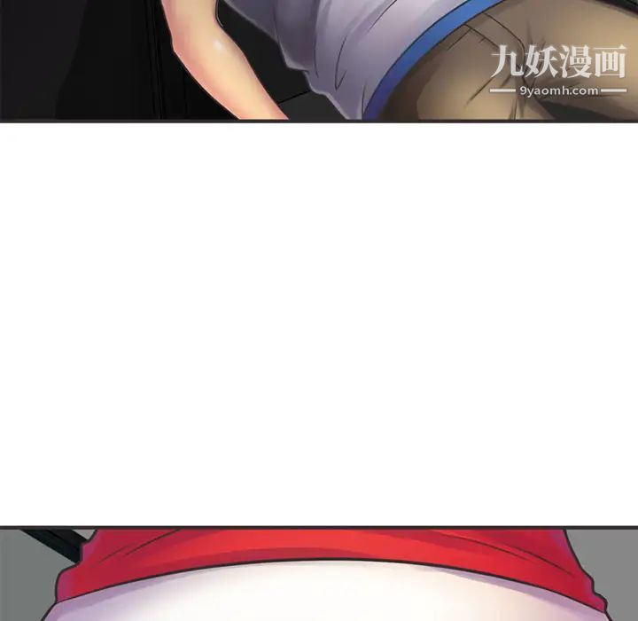 恋上闺蜜的爸爸第6话