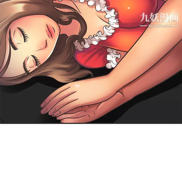 恋上闺蜜的爸爸第6话