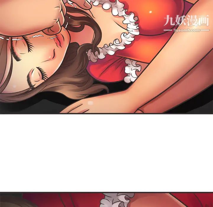 恋上闺蜜的爸爸第6话