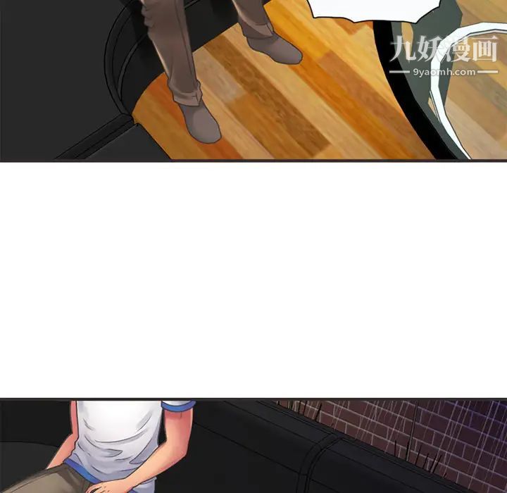 恋上闺蜜的爸爸第6话