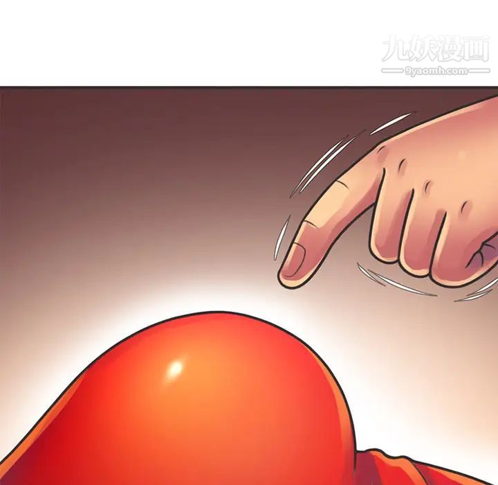 恋上闺蜜的爸爸第6话