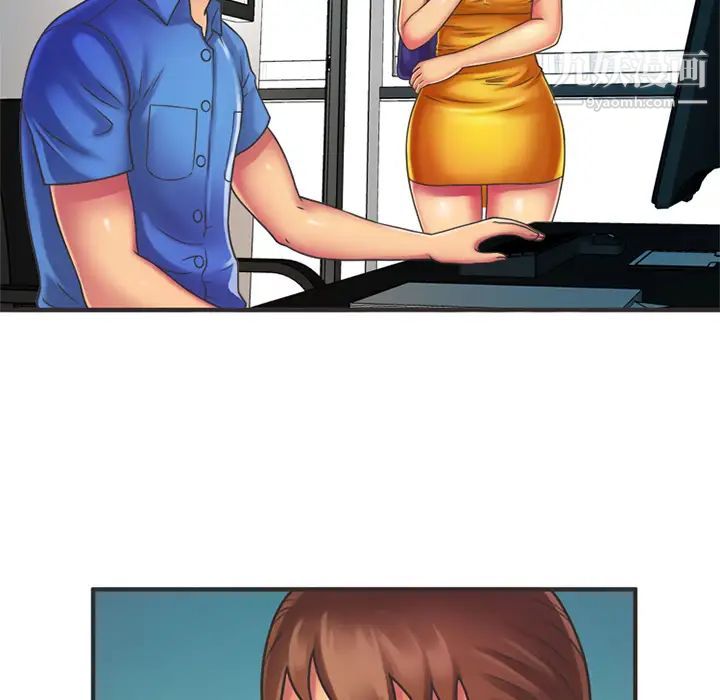 恋上闺蜜的爸爸第7话