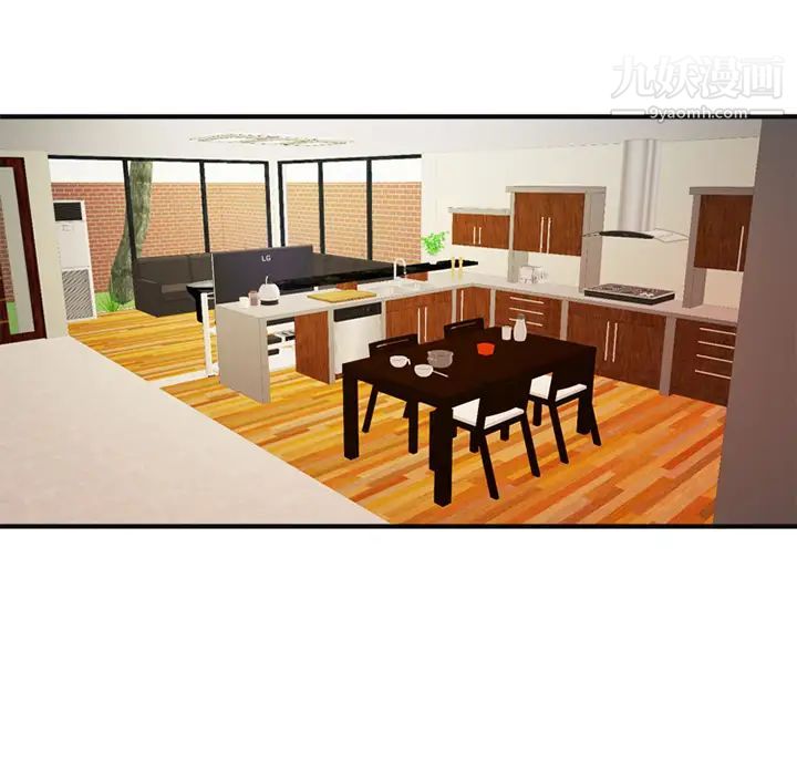 恋上闺蜜的爸爸第10话