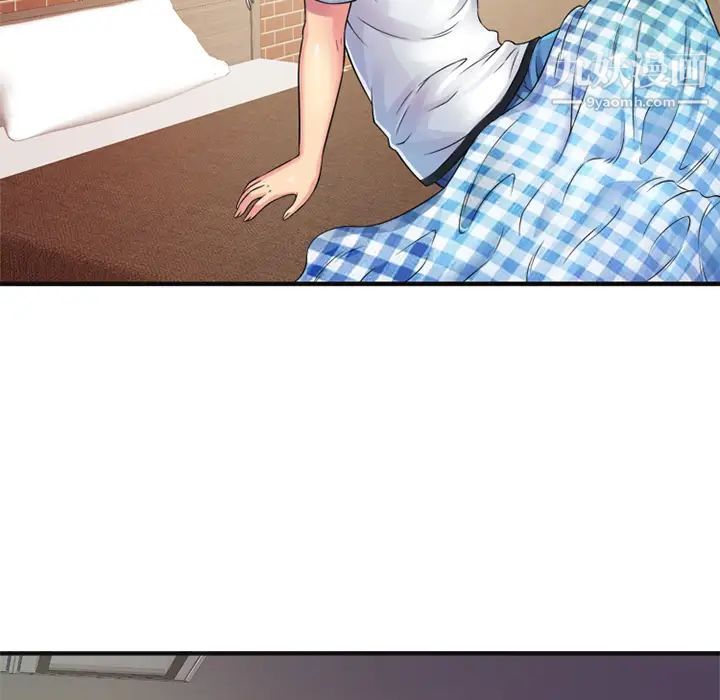 恋上闺蜜的爸爸第10话