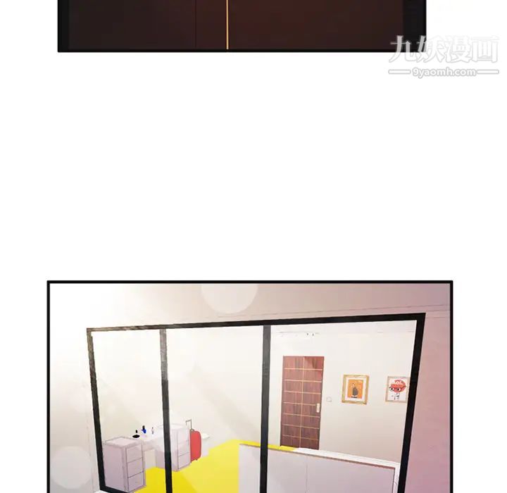 恋上闺蜜的爸爸第10话