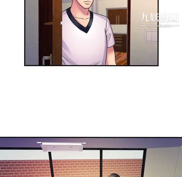 恋上闺蜜的爸爸第10话